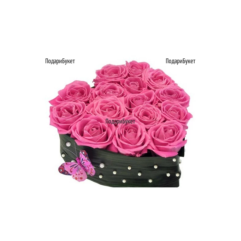Send heart of pink roses to Sofia, Plovdiv, Varna, Burgas