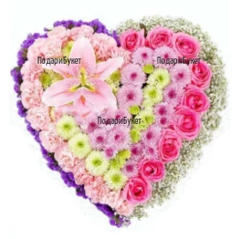 Vibrant heart of mixed flowers - tender, original gift for the woman you absolutely love