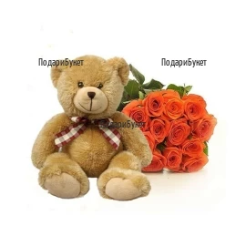 Send bouquet of orange roses and a Teddy Bear to Sofia, Plovdiv, Varna, Ruse