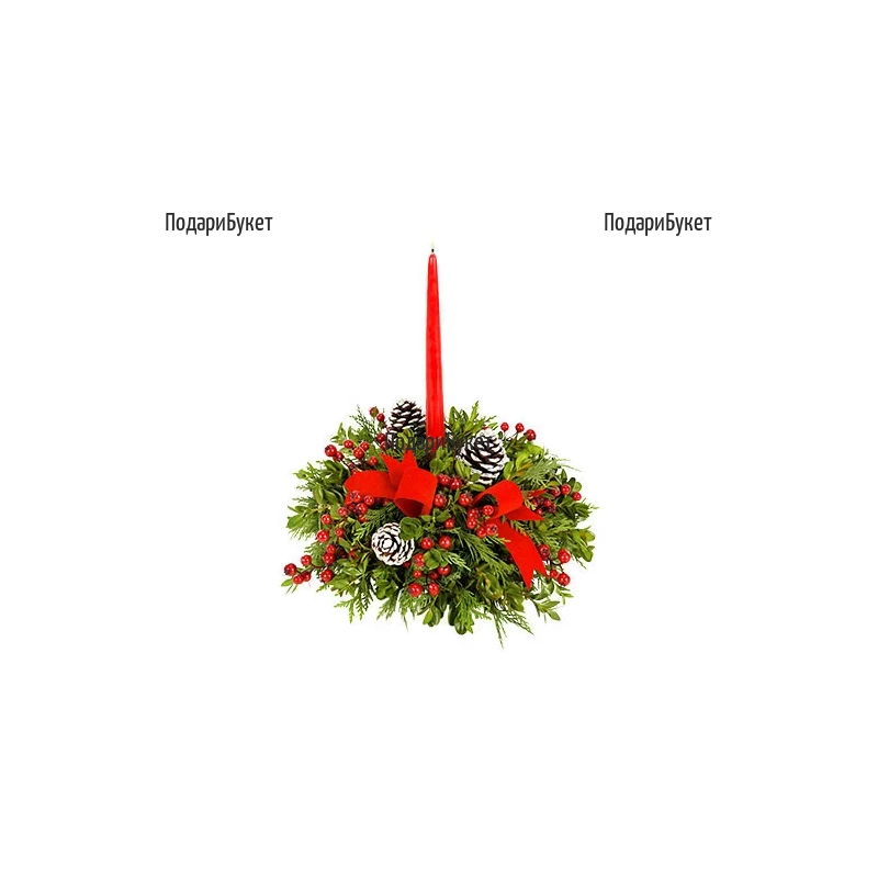 Order and deliver classic Christmas centerpiece to Sofia