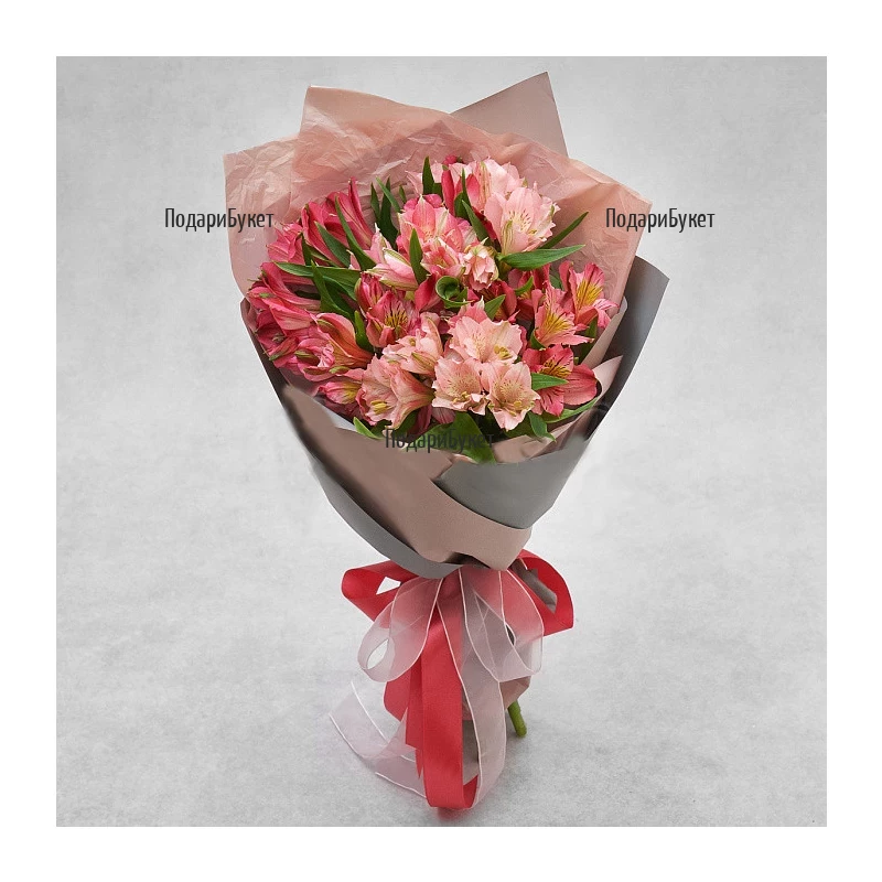 Send to Bulgaria a bouquet of 9 pink alstroemerias