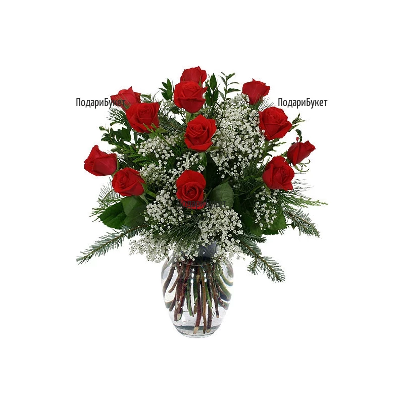 Order online bouquet of red roses and greenery
