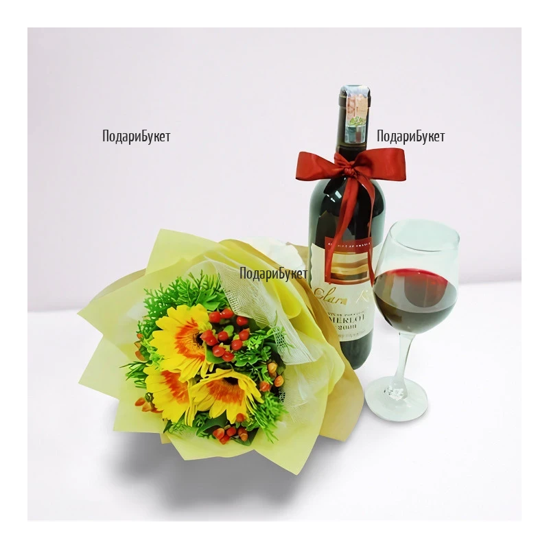 Order online a bouquet of gerberas and a bottle of wine with a ribbon