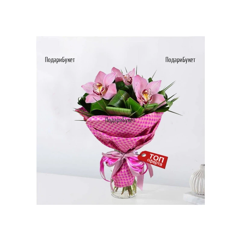 Order and delivery of bouquet of orchids and greenery
