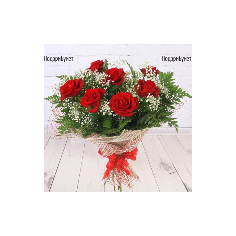 Send romantic bouquet of roses by courier to Sofia, Plovdiv, Ruse.