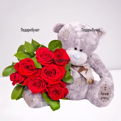 Send bouquet of roses and Teddy Bear to Sofia, Plovdiv, Varna, Ruse