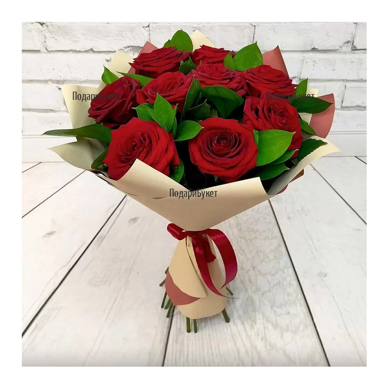 Send bouquet of 9 red roses and greenery, wrapped in gift paper.
