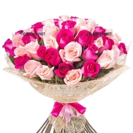 Send bouquet of pink roses to Sofia, Varna, Burgas