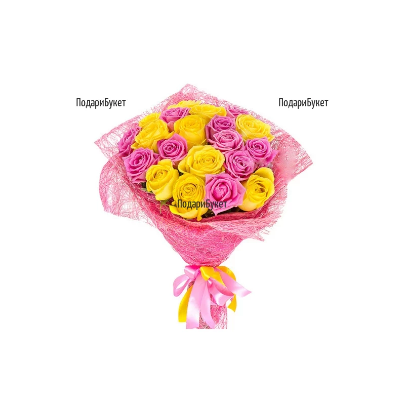 Send bouquet of yellow and pink roses to Sofia, Plovdiv, Varna, Ruse