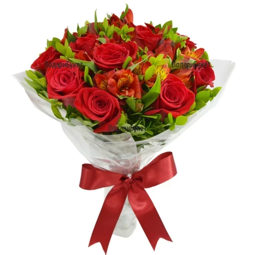 Send bouquet of roses and alstroemeria to Sofia, Plovdiv, Varna, Burgas