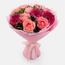 Send to Sofia Bulgaria bouquet of pink roses