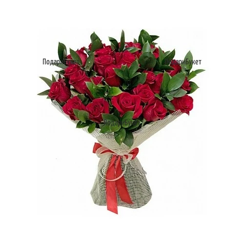 Send bouquet of 31 red roses and greenery