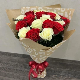 Delivery of bouquet of mixed roses and greenery