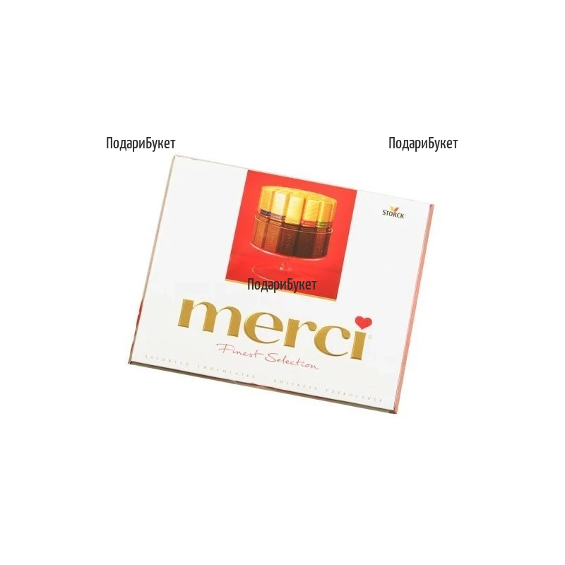 Send Merci Chocolates to Sofia, Plovdiv, Varna, Burgas