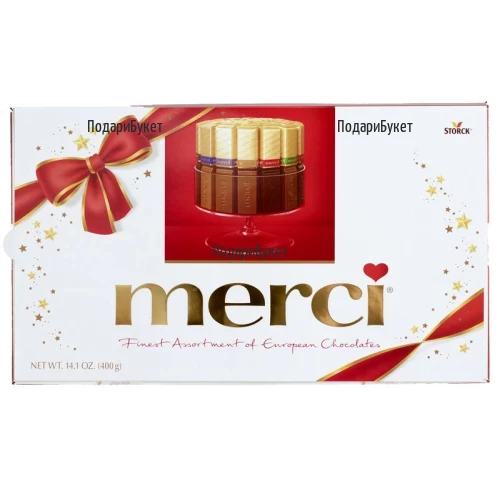 Send Merci Chocolate big box, tied with a ribbon