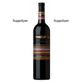Red Bulgarian Wine Tcherga 0.7l