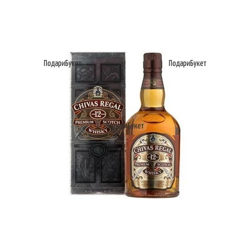 Chivas Regal 700 ml
