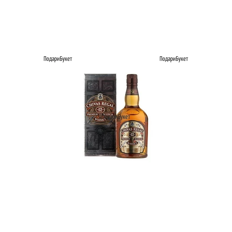 Chivas Regal 700 ml