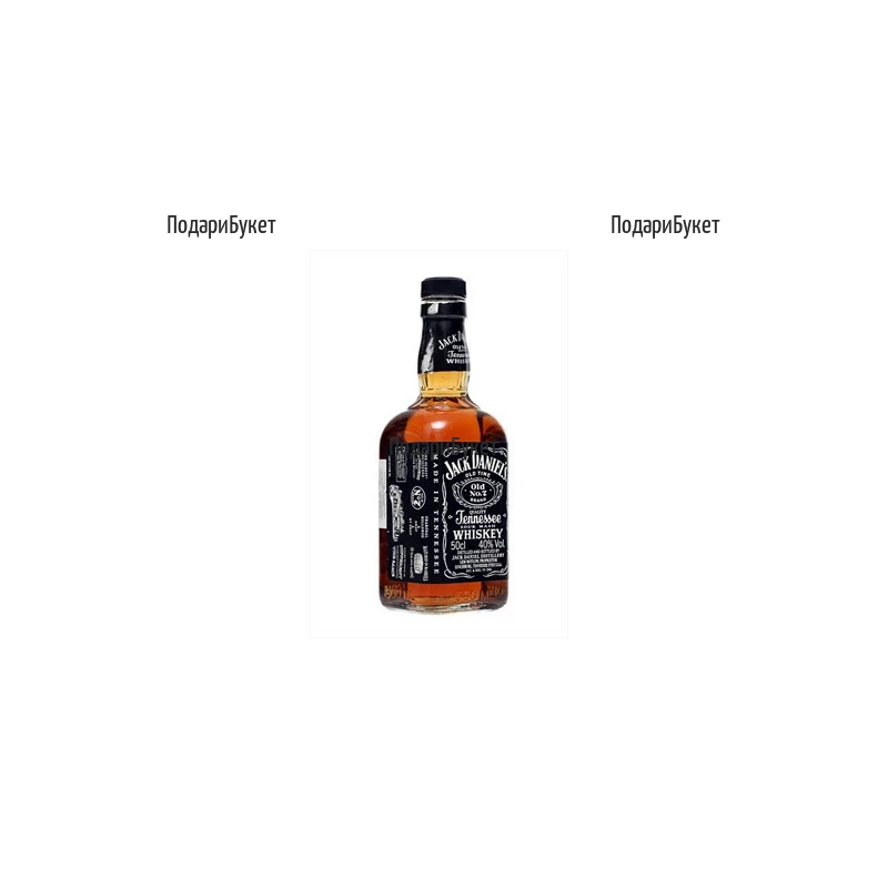 Поръчка и доставка на уиски Jack Daniels 0.700l в София, Пловдив, Русе