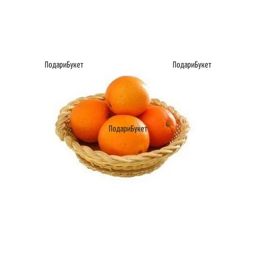 Oranges Basket