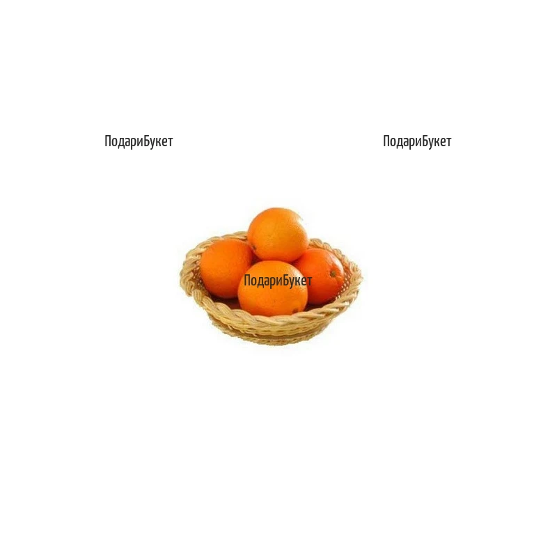 Oranges Basket