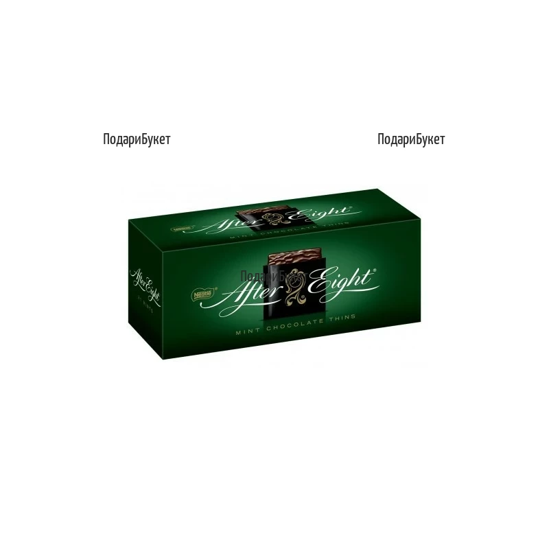 Доставка на бонбони After Eight в София, Пловдив, Варна, Бургас, Русе